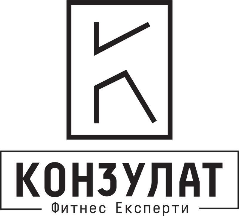 Konzulat · Fitnes eksperti